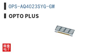 OPS-AQ4023SYG-GW ͼƬ